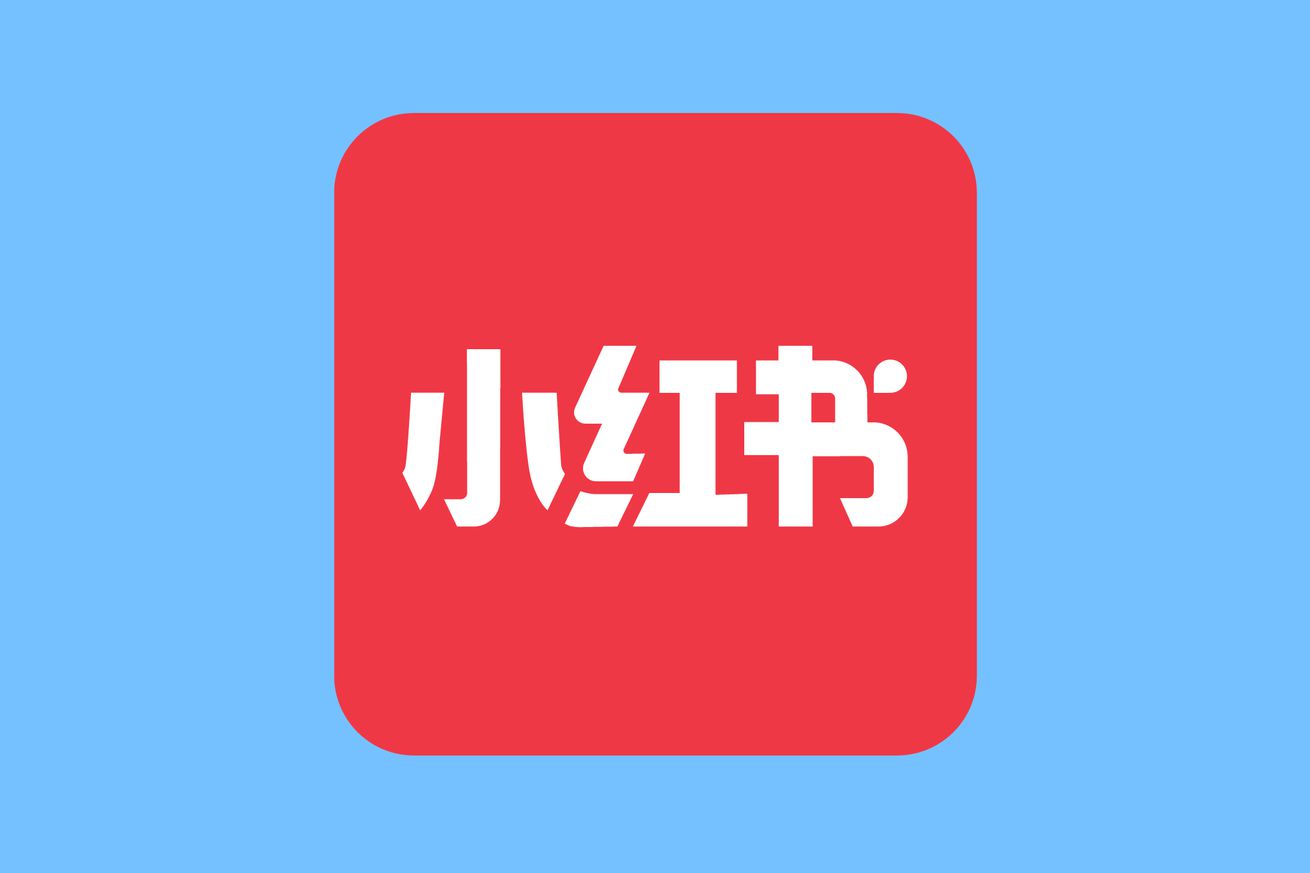 Vector illustration of the Rednote/Xiaohongshu logo.